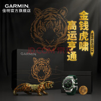 GARMIN MARQ Golfer߶߶˶ѩѪֱ MARQ-Golfer-߶п