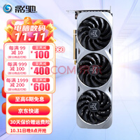 Ӱ RTX3060ϵ NnvidiaоƬ羺̨ʽԼϷԿ RTX3060ʦOC FG