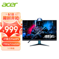 宏碁（Acer）27英寸2K 144Hz 170Hz超频1ms(GtG) 仅999元