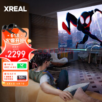 XREAL Nreal Air 智能AR眼镜 便携巨幕观影 大屏3D游戏 手机电脑投屏 非苹果眼镜VR一体机
