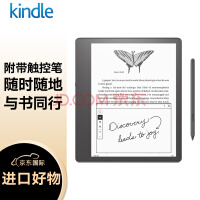 kindle Scribe 电子书阅读器 电纸书 墨水屏 10.2英寸 WiFi 64G 黑色 配高级笔【2022】