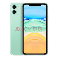 Apple iPhone 11 (A2223) 128GB 绿色 移动联通电信4G手机 双卡双待