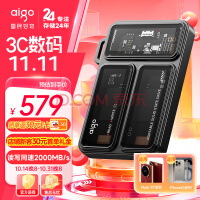 爱国者（aigo）1TB 移动固态硬盘 (PSSD)P3 Type-c USB3.2读写同速2000MB/s 透明EDC 手机直连 电脑笔记本外接