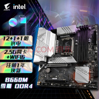 ΣGIGABYTEѩB660M AORUS PRO AX DDR4ִ֧12700K12600K12400F Intel B660 LGA 1700
