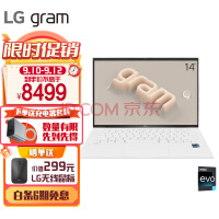 LG gram 202314Ӣᱡ 16:10 office  ʼǱ (13i5 16G 512G ׵4)