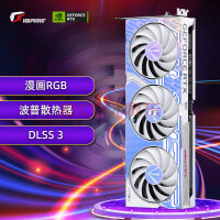 七彩虹（Colorful）iGame GeForce RTX 4060 Ti Ultra W OC 8G DLSS 3 电竞光追游戏设计电脑显卡