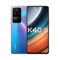 Redmi K40S 骁龙870 三星E4 AMOLED 120Hz直屏 OIS光学防抖 67W快充 幻镜 12GB+256GB 5G智能手机 小米红米