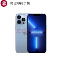 Apple iPhone 13 Pro 苹果13promax 全新原装正品全网通5G 双卡双待手机 iPhone 13 Pro 远峰蓝色 256GB