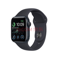 Apple Watch SE 2022款智能手表GPS款40毫米午夜色铝金属表壳午夜色运动型表带 MNJT3CH/A 【玩出新花YOUNG】众多必备功能，助你保持联系、并为健康和安全保驾护航！！！快来抢购吧！