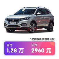  RX5 2021 PLUS 300TGI ԶAli콢