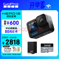 GOPROGoPro HERO12 Black˶ Ħг˶ Ǳˮˮ г¼  HERO 12 Black