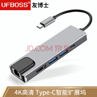 Ѳʿ Type-Cչ USB-CתUSB3.0 HUBӿչ USB3.0+HDMI+PD+