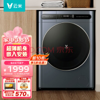 ףVIOMIͲϴ»ȫԶ 470mm 10 ϴһ ϴ MasterԾɻ WD10FE-B6A