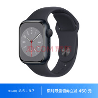 Apple Watch Series 8 智能手表GPS款41毫米午夜色铝金属表壳午夜色运动型表带 健康手表 MNP53CH/A