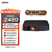 Z6X Ĵ ͶӰǼ ᱡͶӰ ʵ ԭװ ȫԶУ Z6XĴ 