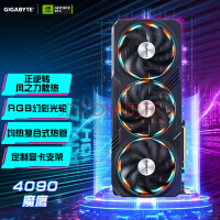 技嘉魔鹰 GeForce RTX 4090 GAMING OC 24G