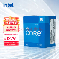 英特尔(Intel) i5-12400F 12代 酷睿 CPU处理器 6核12线程 单核睿频至高4.4Ghz 10400F迭代升级款