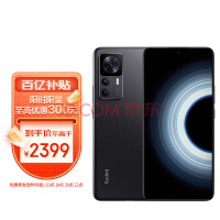 Redmi K50  8+콢 1عѧ 120W+5000mAh 8GB+256GB ź С׺K50 Ultra