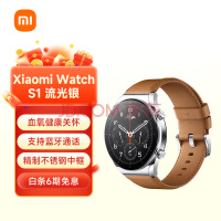 СXiaomi Watch S1 Сֱ S1 ˶ֱ ʯ п ͨ ʵʱѪʼ 