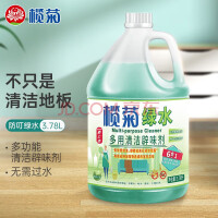 魾յذϵζذˮͰװ 3.78L 1Ͱ 