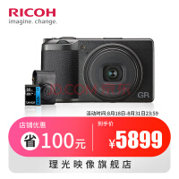 ⣨RICOH 콢꡿GR3  APS-C GRIIIױЯƬ ֵװ32G&