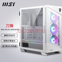 ΢ǣMSI100R   Ϸ칫̨ʽ ARGB ƹͬ ͸ MPG VELOX 100R WHITE 