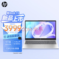 HP Book 15.6Ӣ칫ᱡʼǱ(13i5-1340P 16G 1TB Կ ͨ6ɿԲ)ɫ