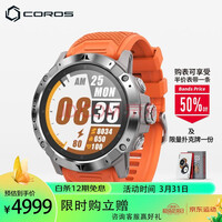 ۣ߳COROS ¿߳VERTIX2̽ձGPSɽͽԽҰECGĵѪͼ 
