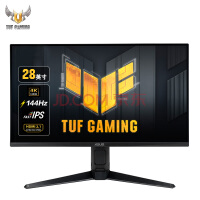 ˶TUF 28ӢIPS4kʾ144Hz HDMI2.1 HDR400羺ʾתϷ/PS5 VG28UQL1Aս 28