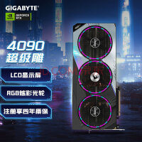 ΣGIGABYTE ƷRTX409024GBħ/ħӥ/羺ϷܶԿ RTX 4090 MASTER