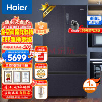 Haier466ȫռ䱣ʿƼʽųʽôĿű˪һЧBCD-466WGHFD15B8U1
