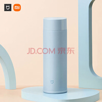СףMI׼㱣±350mlͯ±Ůʿѧݲ豭316ˮЯ⳵칫ҺȲ豭