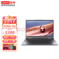 联想（Lenovo） 联想(Lenovo)YOGA 14c 八核锐龙版14英寸高性能超轻薄笔记本电脑 标配R7-5800U 八核16G/512G固态 旋转带手写笔 高速WIFI-6