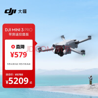  DJI Mini 3 Pro (DJI RC ң) Pro 㺽Ļ ܸ רҵ ˻