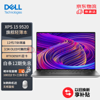 DELLXPS 9520 15.6ӢӢضi7ᱡ߶˱ʼǱ( i7-12700H 32G 1TB RTX3050Ti )