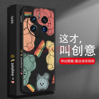 彩绘师 华为Mate50Pro手机壳5G太空人mate50全包液态硅胶保护套超薄防摔网红卡通男女新款 华为Mate50Pro【炫酷黑-彩虹熊】高清膜
