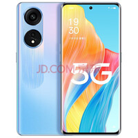 OPPO A1 Pro 1亿高像素 120Hz OLED双曲屏 67W闪充 NFC 5G手机 朝雨蓝 8GB+128GB