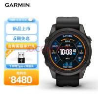 佳明（GARMIN）Fenix7X Pro太阳能飞盘高尔夫冰球橄榄球漂流智能运动手表旗舰版