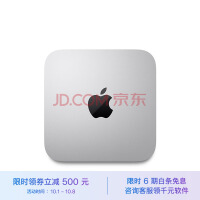 Apple Mac mini 八核M2芯片 16G 256G SSD 台式电脑主机 Z16K0003Q【定制机】