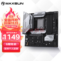 u (MAXSUN) MS-ս Z790M D5 WiFi ֧DDR5 CPU 13900K/13700K/13600KIntel Z790/LGA 1700