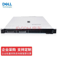 戴尔（DELL）1U机架式服务器主机R240 至强E-2224四核3.4G/16G内存/1TB硬盘（企业级）/三年质保