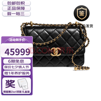 ƷCHANELζŮ С ڸǰ  б AS2649 B05973 94305 ɫ