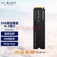 ݣWD SSD̬Ӳ Ʒ/// ϷܰSN770 NVMePCIe4.0 960GB/1TB
