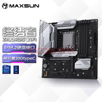 u (MAXSUN) MS-ս Z790M D5 WiFi ֧DDR5 CPU 13900K/13700K/13600KIntel Z790/LGA 1700