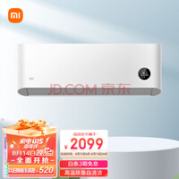 СףMI1ƥ һЧ Ƶů  ڹʽҿյһ KFR-26GW/V1A1 Ծɻ
