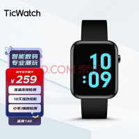 Ticwatch GTH 运动智能手表 心率/睡眠/呼吸/血氧/健身/防水/压力/体温监测/10天续航/表盘市场