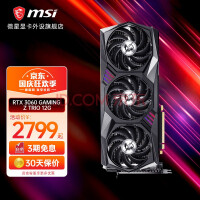 ΢ǣMSI ΢ RTX3060 3060Tiħ 羺ϷԿ̨ʽ2077 RTX3060-ħZ-TRIO-LHR