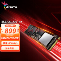 գADATA XPG  SX8200Pro PCIe3.0̨ʽʼǱSSD̬ӲM.2 2TB