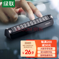  Ų绰 ʱͣʽƳ绰 سϳƷƷҹӫ 60325