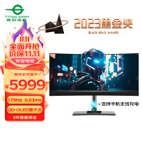 ̩̹ 34Ӣ OLED 175Hz WQHD 0.03ms 10bit ߳ HDR ܷ KVM 羺ʾ M34E9R
